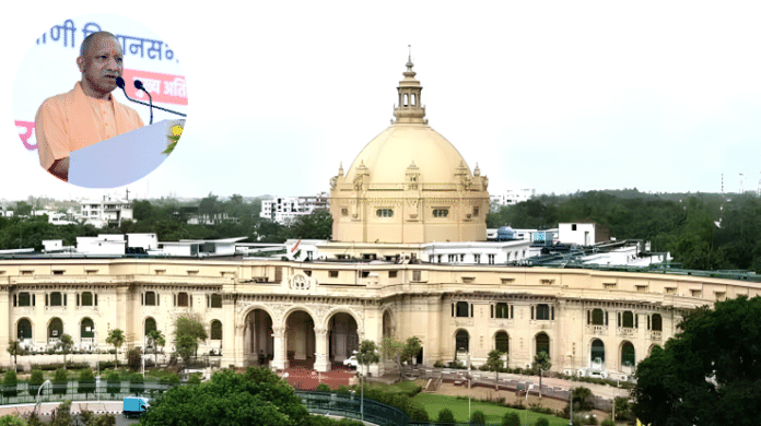 लखनऊ में 23-24 अक्टूबर को जुटेंगे आठ राज्यों और चार केंद्रशासित प्रदेशों के प्रतिनिधि, सीएम योगी करेंगे कार्यशाला का उद्घाटन