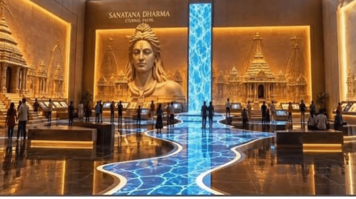मुख्यमंत्री योगी आदित्यनाथ शुक्रवार को आगरा दौरे पर रहेंगे, सीएम शिवाजी म्यूजियम का करेंगे निरीक्षण