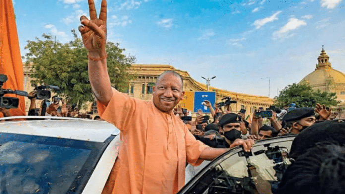 योगी सरकार का नगर विकास और ऊर्जा क्षेत्र की संभावनाओं का अधिक प्रभावी ढंग से इस्तेमाल करने पर जोर