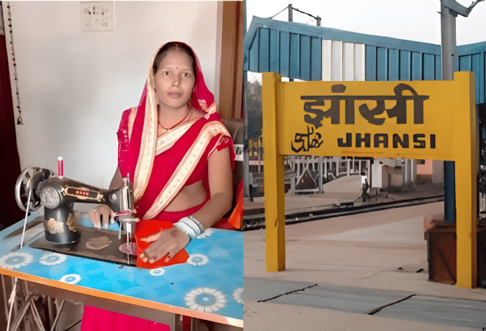 नारी शक्ति की मिसाल झांसी की वंदना ने सुई-धागे से गढ़ी आत्मनिर्भरता की कहानी