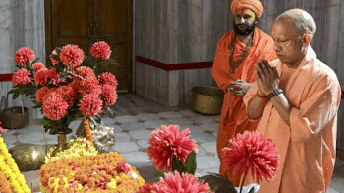 मुख्यमंत्री ने ‘संकल्प से सिद्धि’ तक दिखाई ‘नए भारत के नए उतर प्रदेश’ के विकास की तस्वीर