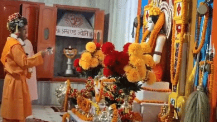 विजयादशमी पर गोरक्षपीठाधीश्वर ने किया महायोगी गोरखनाथ का विशिष्ट पूजन, लोक कल्याण की प्रार्थना की