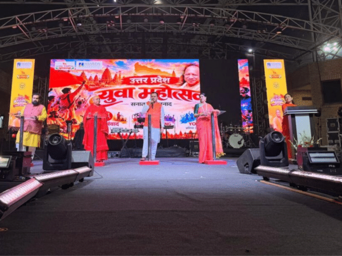 शारदा विश्वविद्यालय में युवा महोत्सव में दिखी ‘एक भारत-श्रेष्ठ भारत’ की झलक