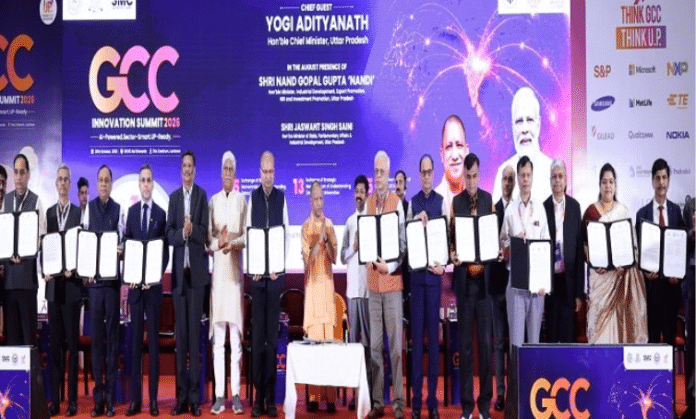 लखनऊ समिट में 15 समझौता ज्ञापनों पर हस्ताक्षर, पांच निवेशकों को एलओसी जारी, 13 शैक्षणिक संस्थानों से साझेदारी