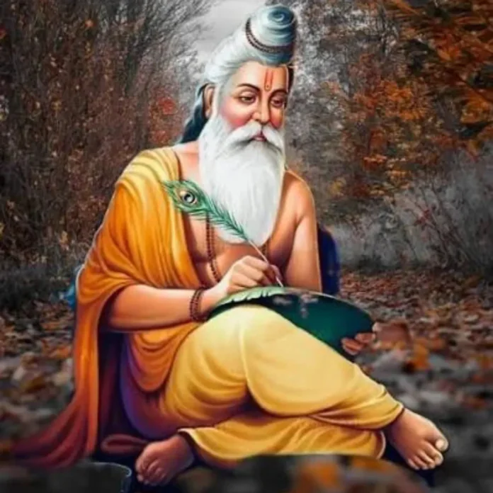 अयोध्या से चित्रकूट तक गूंजे रामायण के श्लोक, प्रदेश के सभी जिलों में धूमधाम से मनाई गई महर्षि वाल्मीकि जयंती