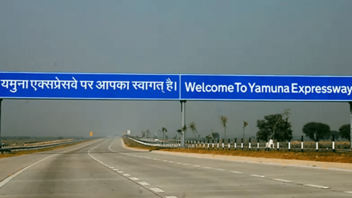 यूपी के एक्सप्रेसवे व हाईवे पर चला ‘ऑपरेशन सेफ स्पीड’, नियमों की अनदेखी करने वालों पर लगा 1.38 करोड़ का जुर्माना