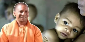 कुपोषण पर योगी सरकार का ‘संभव’ प्रहार, 26 जिलों में 395 आंगनबाड़ी केंद्रों की पड़ताल