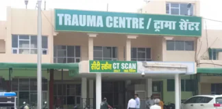 योगी सरकार पीडियाट्रिक ट्रॉमा इंटीग्रेशन से हर साल बचाएगी करीब 1,800 जानें