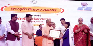 मुख्यमंत्री योगी आदित्यनाथ ने 4.60 लाख विद्यार्थियों की पढ़ाई को दिया ₹148 करोड़ का संबल