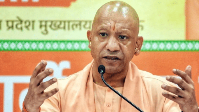 ‘स्वस्थ प्रदेश-सक्षम प्रदेश’ बना यूपी: सीएम योगी