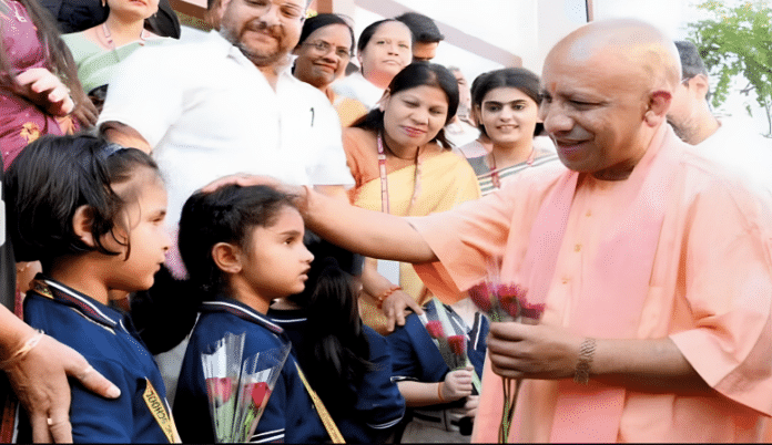 योगी सरकार में बालवाटिका के बच्चों की शिक्षा को मिलेगी नई पहचान, यू-डायस पोर्टल पर दर्ज होगा विद्यार्थीवार विवरण