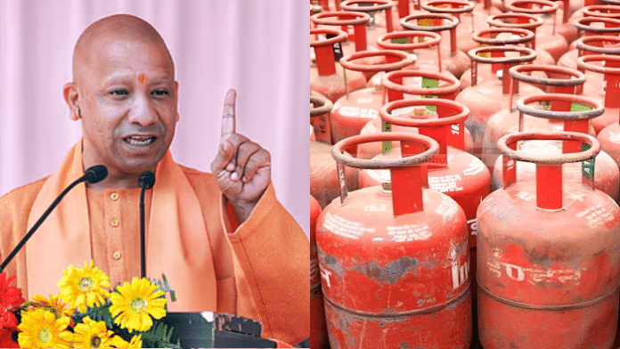 दीपावली से पहले उज्ज्वला लाभार्थियों को योगी सरकार की सौगात, मिलेगा मुफ्त सिलेंडर