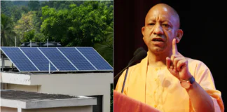 पीएम सूर्य घर मुफ्त बिजली योजना में उत्तर प्रदेश बना देश में नंबर-1