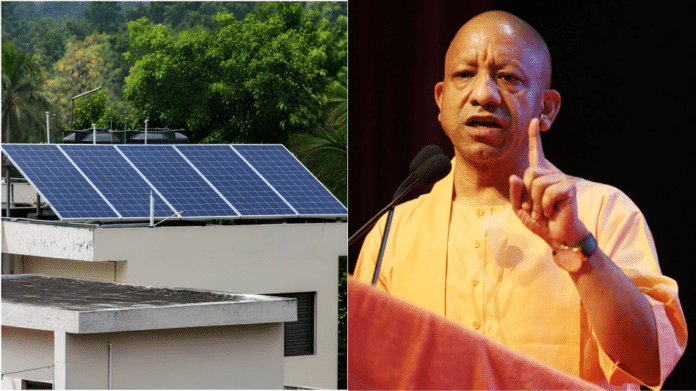 पीएम सूर्य घर मुफ्त बिजली योजना में उत्तर प्रदेश बना देश में नंबर-1