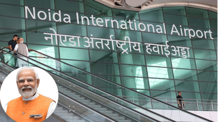 जेवर एयरपोर्ट को मिलेगी नरेंद्र मोदी के नाम से नई पहचान, योगी कैबिनेट ने लगाई मुहर