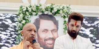 रामविलास जी को जो सम्मान बिहार में मिला, वही यूपी में भी दिलाएंगेः मुख्यमंत्री