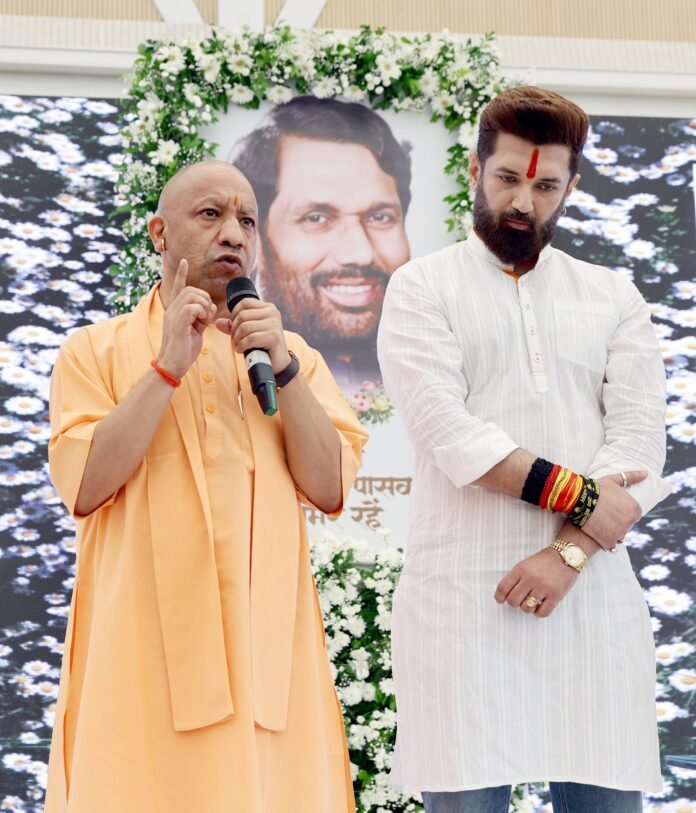 रामविलास जी को जो सम्मान बिहार में मिला, वही यूपी में भी दिलाएंगेः मुख्यमंत्री