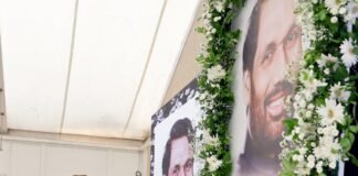 लखनऊ में रामविलास पासवान की छठी पुण्यतिथि पर श्रद्धांजलि सभा, राज्यपाल आनंदीबेन पटेल और केंद्रीय मंत्री चिराग पासवान रहे मौजूद