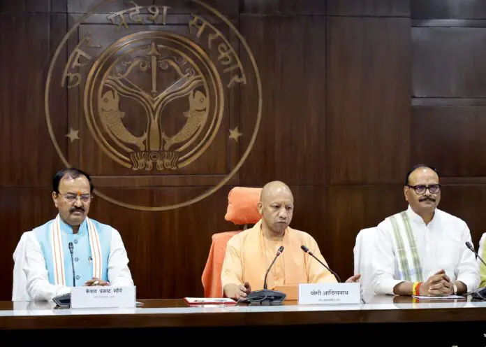 मीरजापुर-विन्ध्याचल और मुजफ्फरनगर में विकास प्राधिकरण की परियोजनाओं के लिए 115 करोड़ रुपये मंजूर
