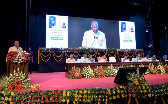 मुख्यमंत्री योगी आदित्यनाथ ने सुशासन से यूपी के विकास को दी नई गति : पूर्व राष्ट्रपति रामनाथ कोविन्द