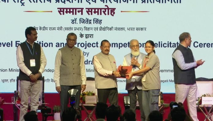 योगी सरकार में यूपी के बाल वैज्ञानिकों का राष्ट्रीय मंच पर जलवा, 5 नवाचारों ने जीते पुरस्कार
