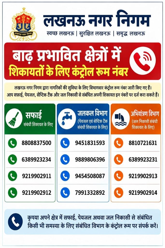 WhatsApp Image 2026 10 15 at 11.10.08