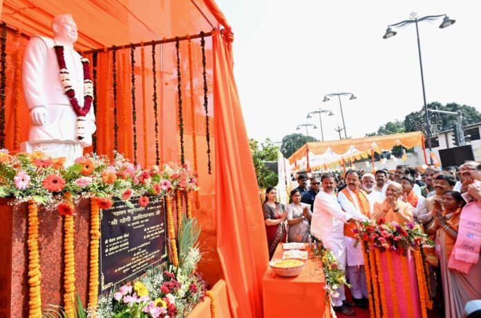 प्रयागराज में स्वतंत्रता संग्राम सेनानी महाशय मसुरियादीन पासी की प्रतिमा का अनावरण कर मुख्यमंत्री योगी ने कांग्रेस पर साधा निशाना