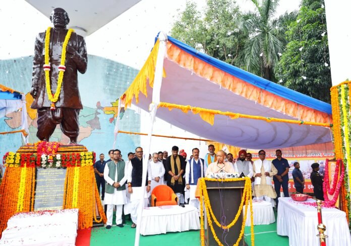 मुख्यमंत्री योगी आदित्यनाथ ने लौहपुरुष ‘भारत रत्न’ सरदार वल्लभ भाई पटेल की जयंती पर आयोजित कार्यक्रम को किया संबोधित