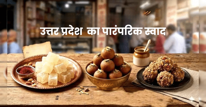 आईआईटीएफ 2026 में पहली बार लगेगा ओडीओसी का स्टॉल, भारत मंडपम में यूपी के स्थानीय व्यंजन और उत्पादों को मिलेगा बड़ा बाजार